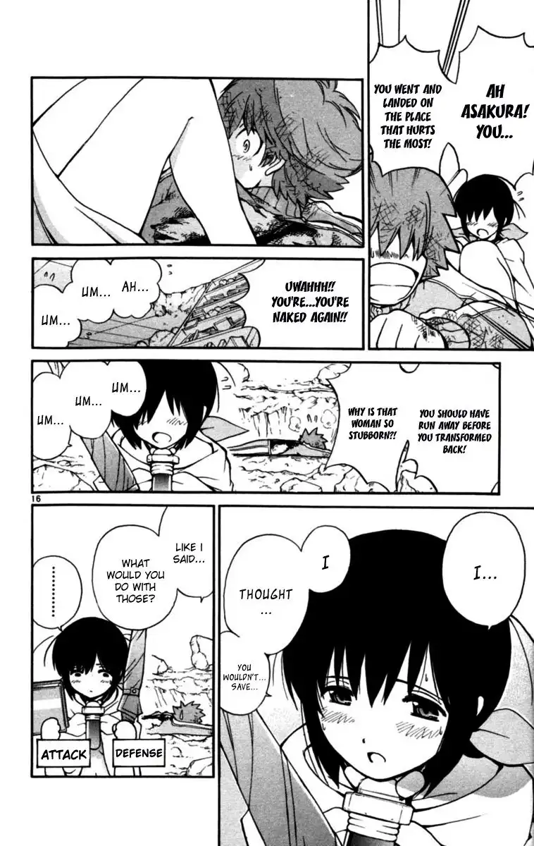 Seikesshou Albatross Chapter 6 15